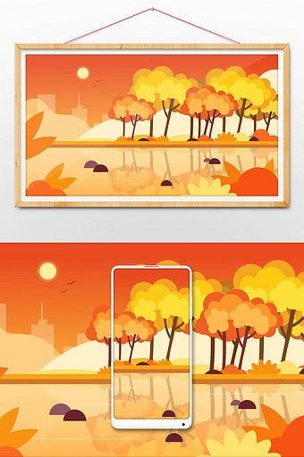温暖秋季湖边树林风景矢量插画图片