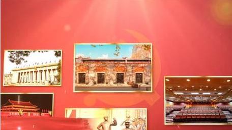 红色国庆图文展示党政片头