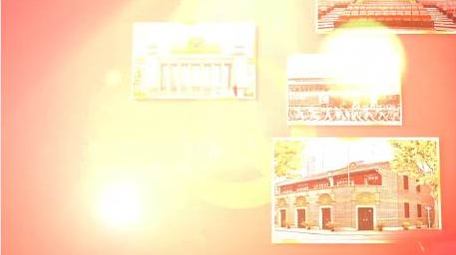 红色国庆图文展示党政片头