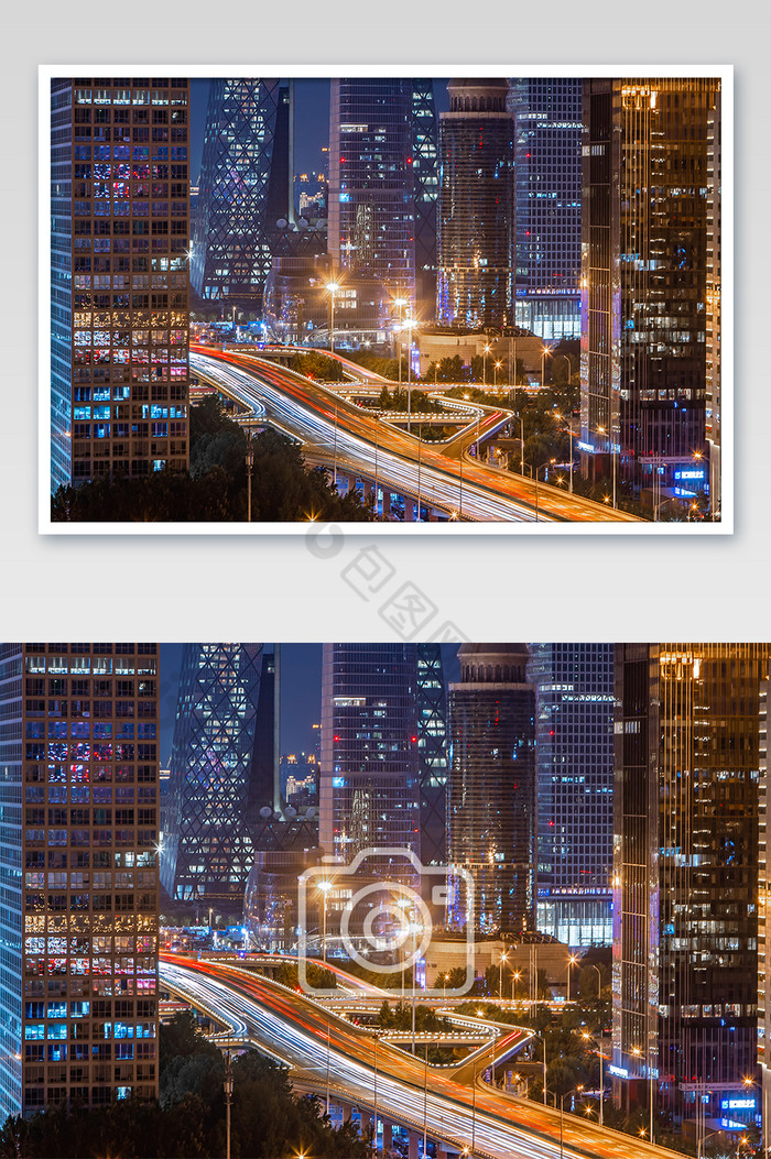 北京的国贸cbd大气夜景的车流图片图片