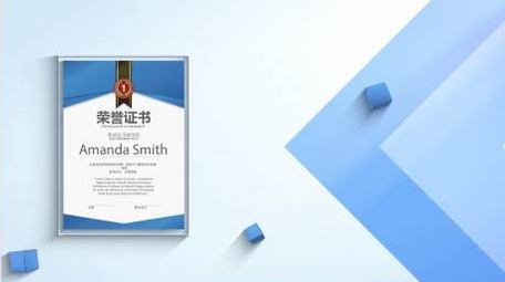 简洁企业证书4K展示AE模板
