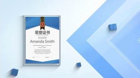 简洁企业证书4K展示AE模板