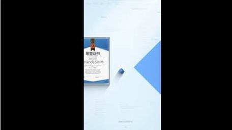 简洁企业证书展示竖版AE模板