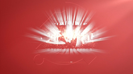 党政文字标题4K片头PR模板