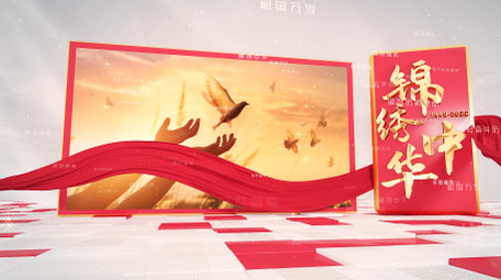 大气红绸党政图文标题AE模板