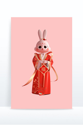 兔年3D红色喜庆卡通兔子人物4图片