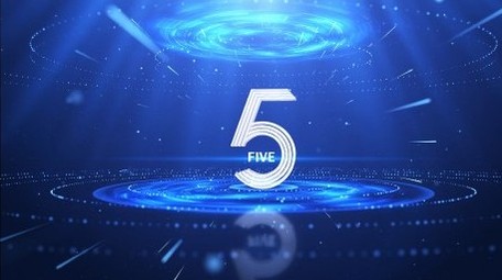 科技企业年会倒计时开场片头