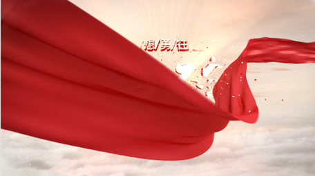 大气文字标题4K片头AE模板