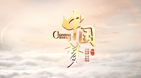 大气文字标题4K片头AE模板