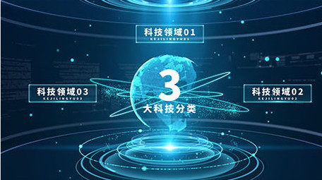 科技分类ae模板展示