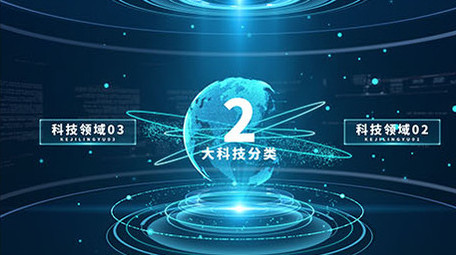 科技分类ae模板展示