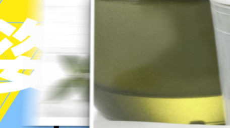 平面劲爆双11<strong>快闪</strong>AE模板