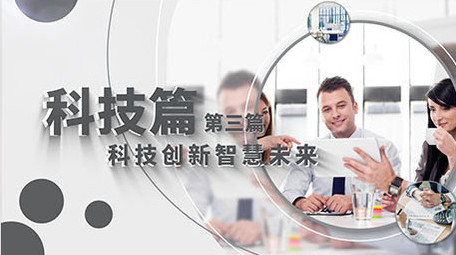 商务<strong>图文</strong>ae模板展示