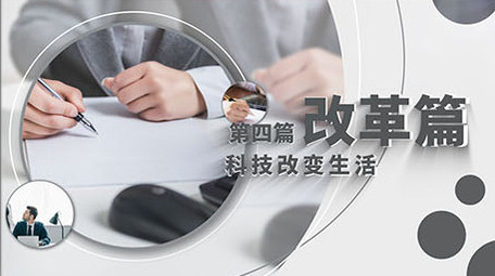 商务<strong>图文</strong>ae模板展示