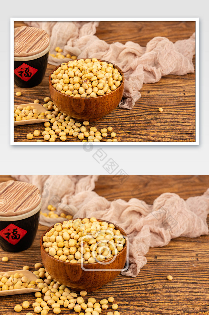 五谷杂粮豆类黄豆豆子食品图片图片