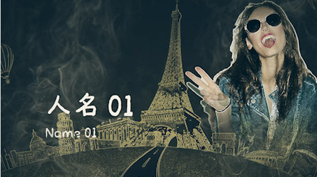 悬疑惊悚暗黑电影片头PR模板