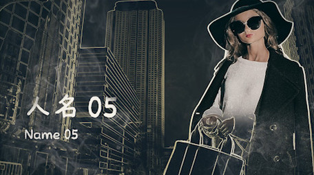 悬疑惊悚暗黑电影片头PR模板