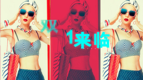 2022年双11<strong>图文快闪</strong>模板