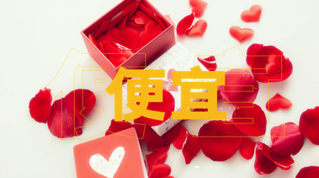 2022年双11<strong>图文快闪</strong>模板