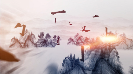 中国风汉字笔画汇聚片头AE模板