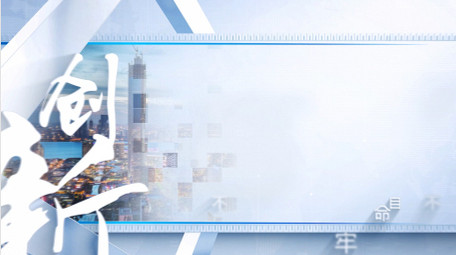 简洁标题文字片头AE模板