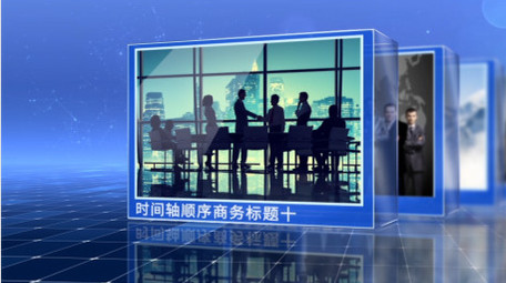 蓝色立体时间线科技图文展示AE模板