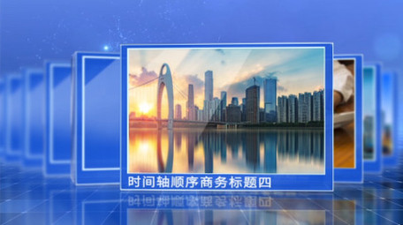 蓝色立体时间线科技图文展示AE模板