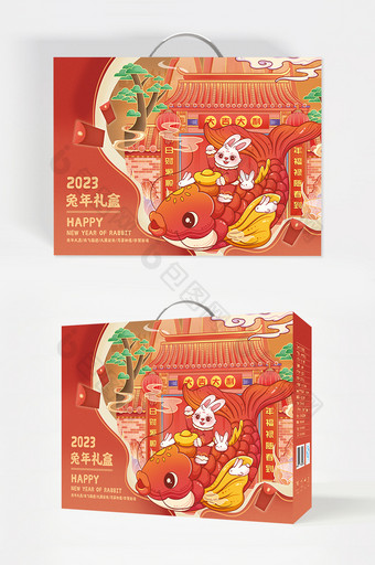 红色国潮风兔年礼盒图片