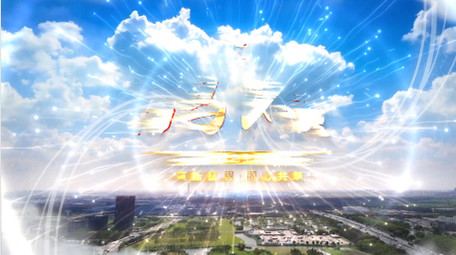 文字标题4K片头AE模板