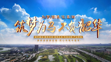 文字标题4K片头AE模板