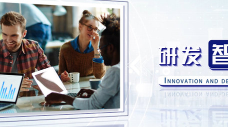 企业商务科技图文AE模板