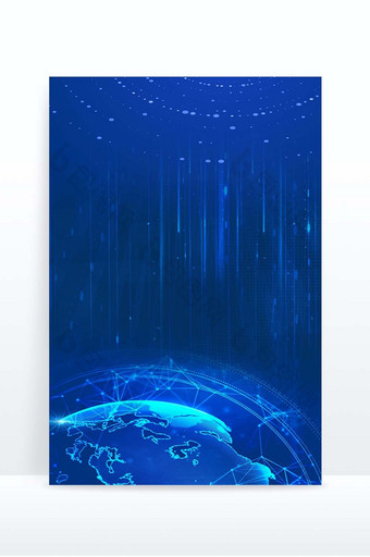 互联网科技蓝色简约地球背景图片