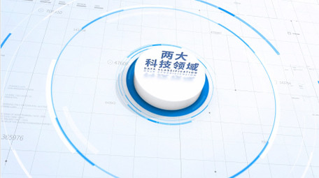 简洁商务数据信息分类AE模板