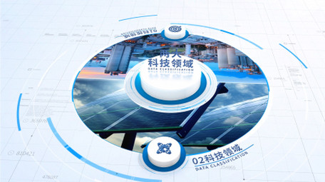 简洁商务数据信息分类AE模板