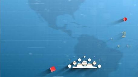 商务科技企业荣誉证书展示模板