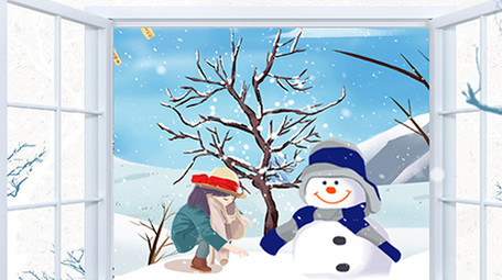 二十四节气小寒立体鎏金唯美片头