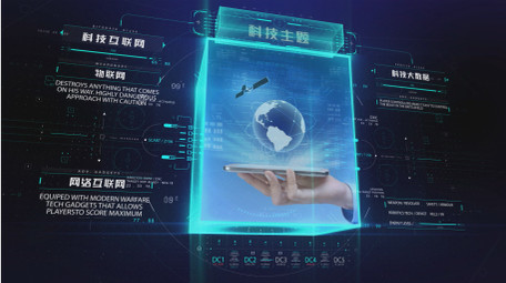 科技网络HUD元素AE模板