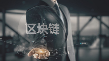 区块链信息科技4K背景视频