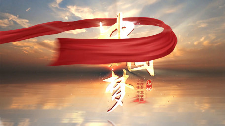 大气标题文字4K片头AE模板