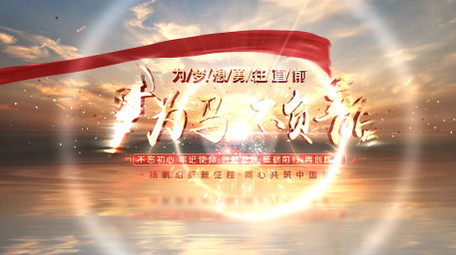 大气标题文字4K片头AE模板