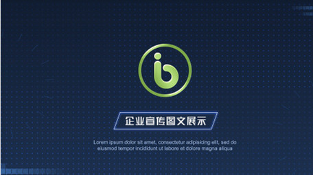 企业商务多图展示AE模板