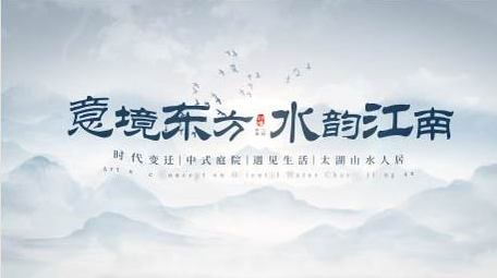 简洁水墨标题4K片头AE模板