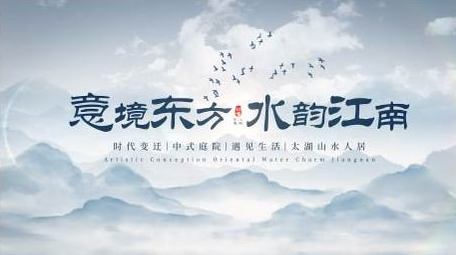 简洁水墨标题4K片头AE模板