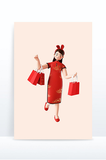 年货节3D立体新年人物购物形象图片