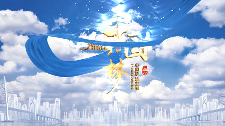 大气标题4K宣传片头AE模板