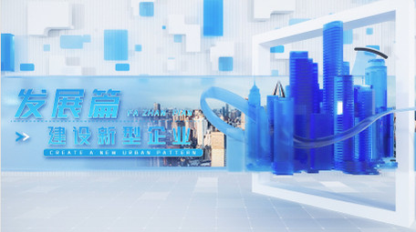 三维科技图文标题片头AE模板