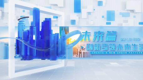 三维科技图文标题片头AE模板