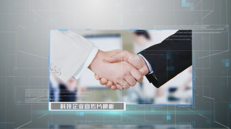 商务科技图文三维AE模板