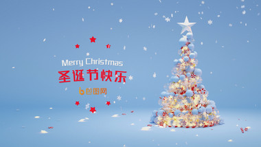 圣诞树唯美片头AE模板