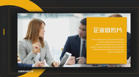 企业风科技图文AE模板